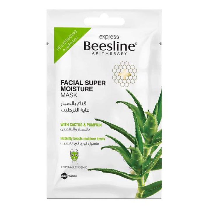 Beesline Express Facial Super Moisture Mask - MyKady