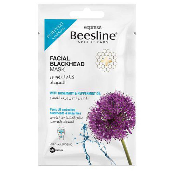 Beesline Facial BlackHead Mask - MyKady
