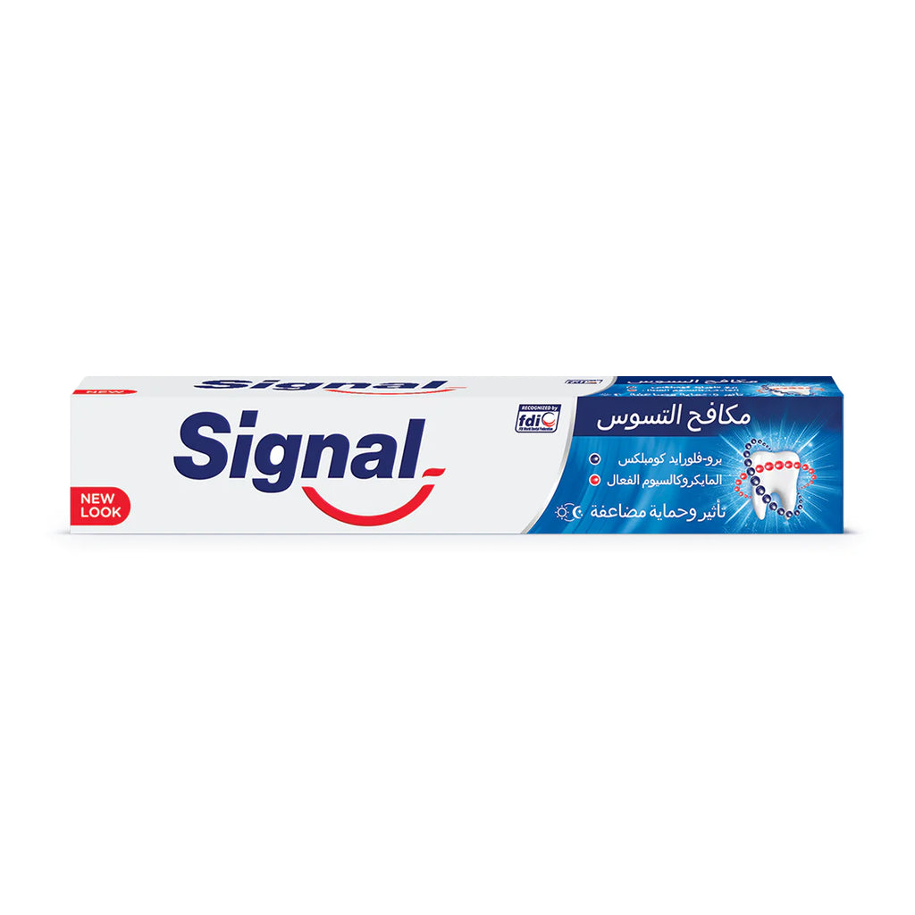 Signal Toothpaste Cavity Fighter 120ML - MyKady