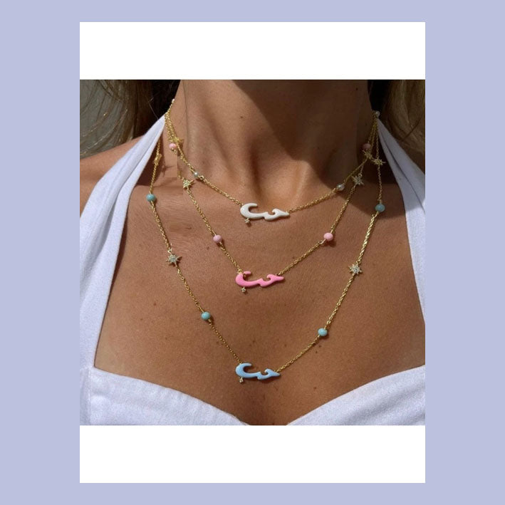 Star & Arabic Word Pendant Necklace - MyKady