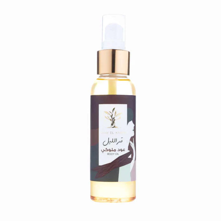 Khan El Kaser Body Oil - Oud Molouki 100ml