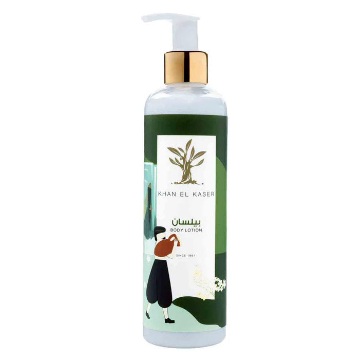 Khan El Kaser Body Lotion - Baylasan 250ml