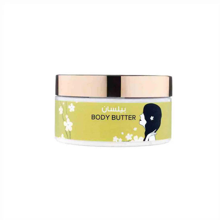 Khan El Kaser Body Butter - Baylasan 200g