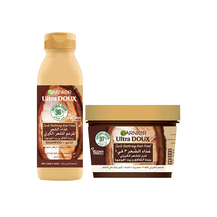 Garnier Ultra Doux Vegan Hair Food Cocoa Butter & Jojoba Oil Bundle - MyKady
