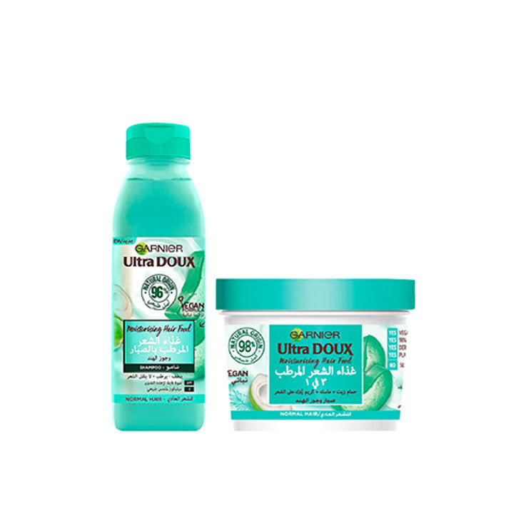 Garnier Ultra Doux Hair Food Aloe Vera & Coconut Bundle