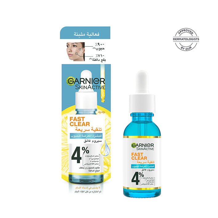 Garnier Fast Clear [4%] Salicylic Acid Anti-Acne Treatment Booster Serum 30ML