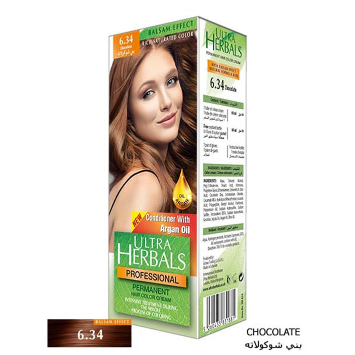 Ultra Herbals Hair Color Cream No 6.34 Chocolate - MyKady