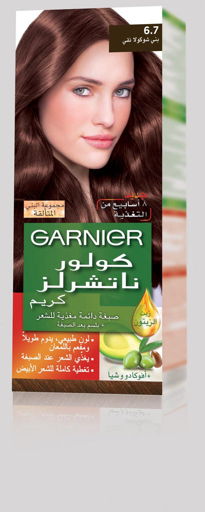Garnier Color Naturals - MyKady
