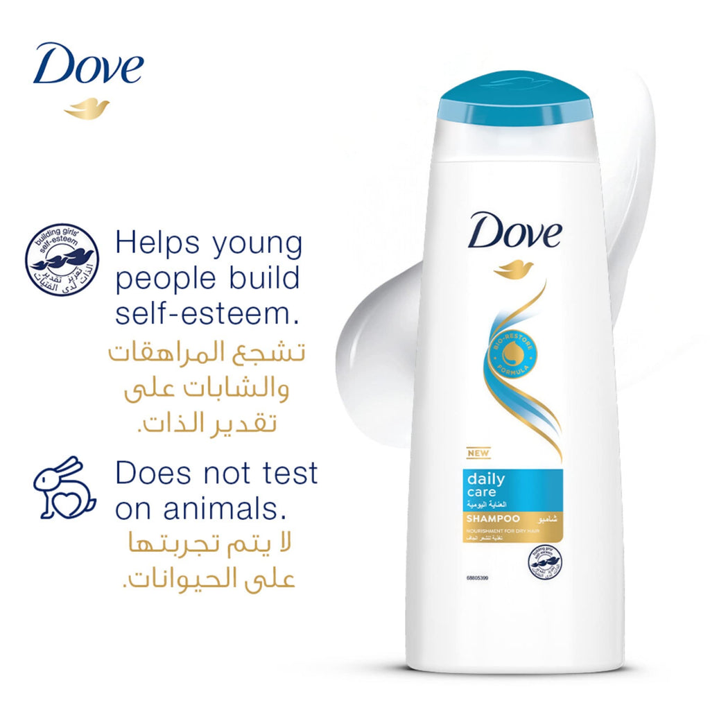 Dove  Shampoo Daily Care 400ml - MyKady