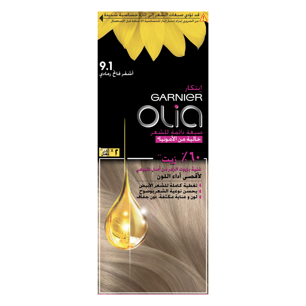 Garnier Olia Permanent Hair Color - MyKady