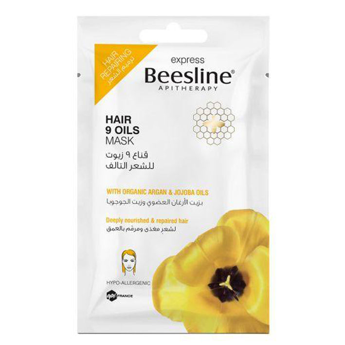 Beesline Express Hair 9 Oils Mask - MyKady - Skincare