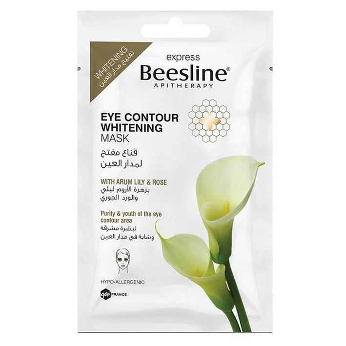 Beesline Eye Contour Whitening Mask 20 Grs - MyKady - Skincare