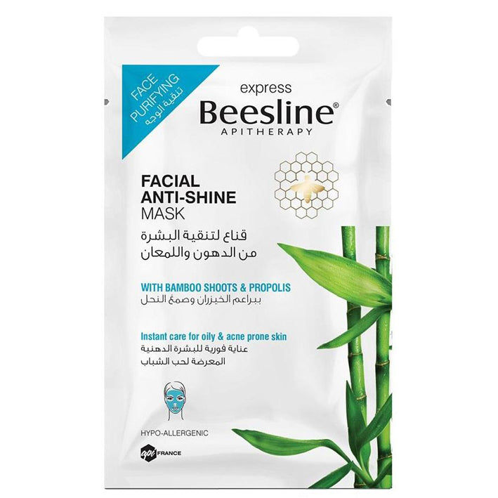 Beesline Facial Anti-Shine Mask 20 Grs - MyKady - Skincare