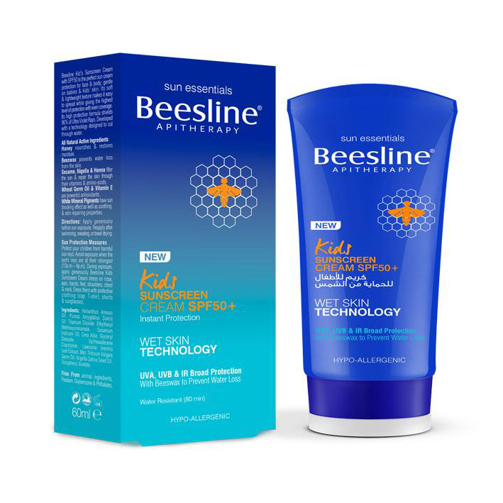 Beesline Kids Sunscreen Cream SPF 50 - 60 ML - MyKady - Skincare