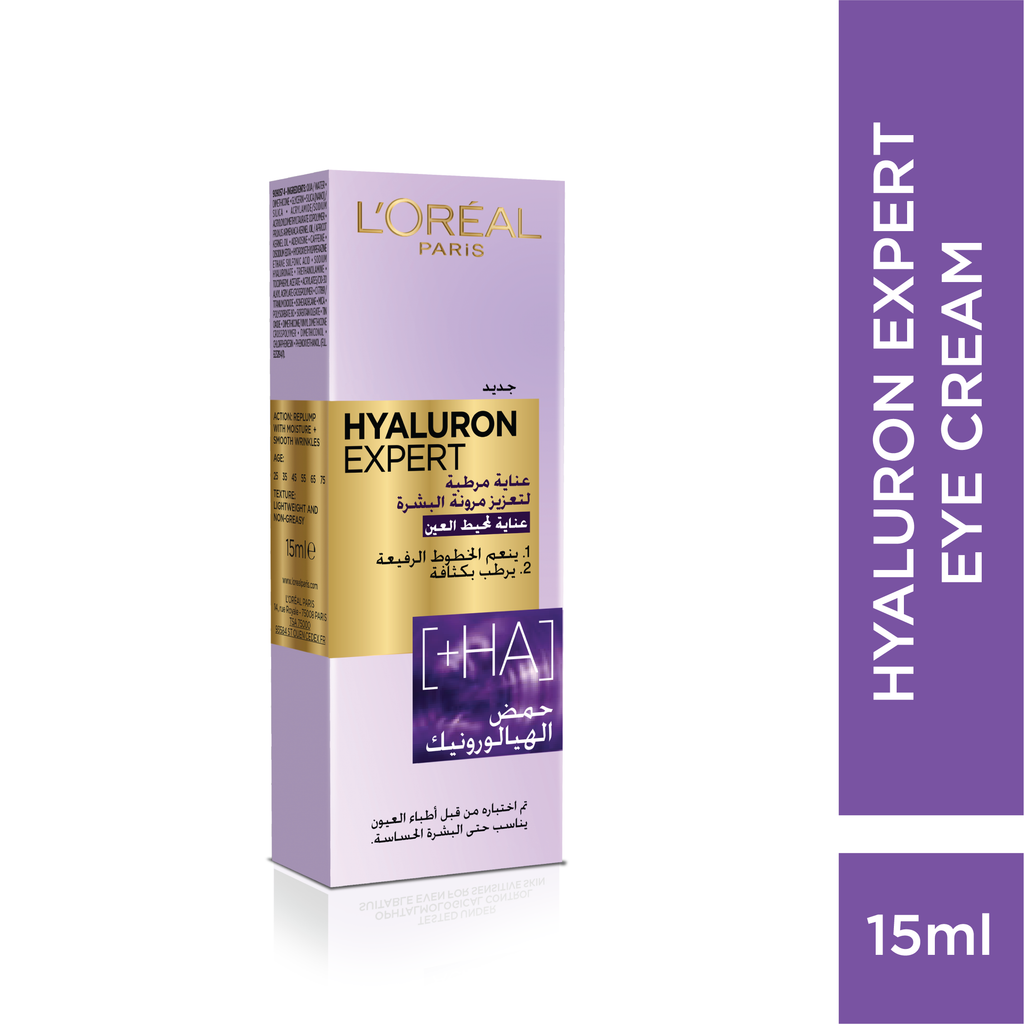 L'Oreal Paris Hyaluron Expert Eye Cream 15 ML - MyKady