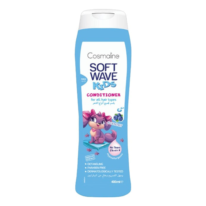 Soft Wave Kids Blueberry Conditioner 400 ML - MyKady