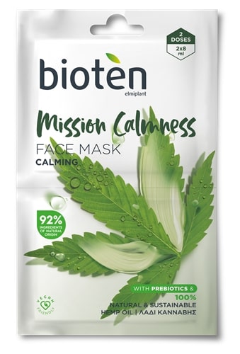 Bioten Hemp Oil - Calming Face Mask 2x8ml - MyKady