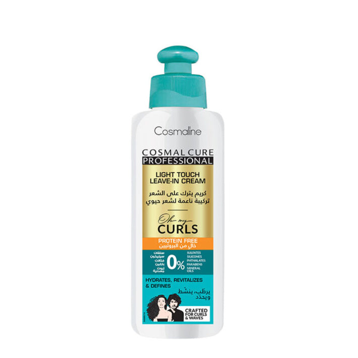 Cosmal Cure Professional Oh My Curls Light Touch Leave in 250ml - MyKady