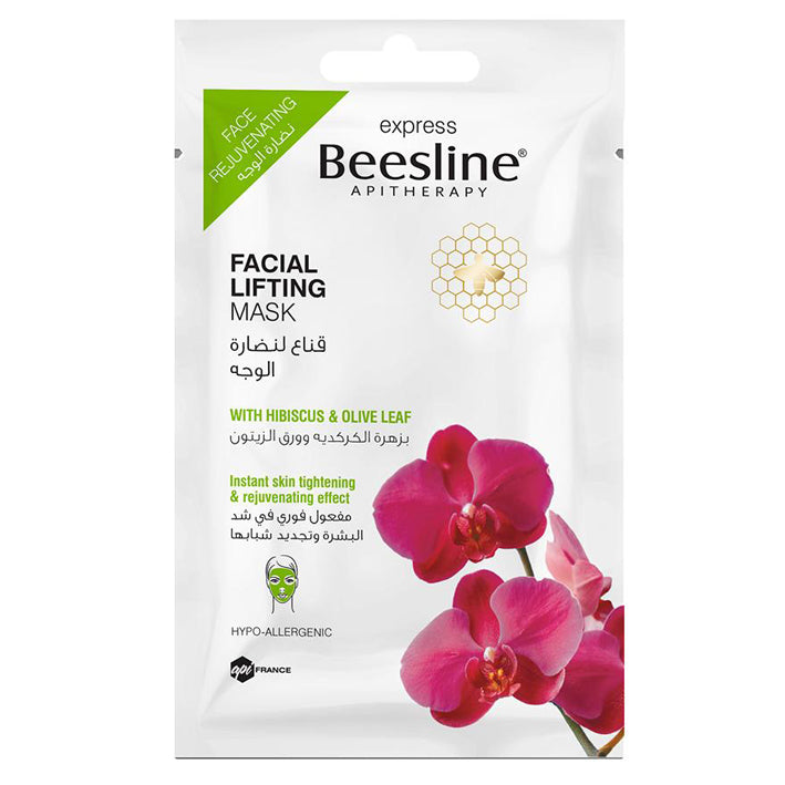 Beesline Facial Lifting Mask 25 Grs - MyKady - Skincare