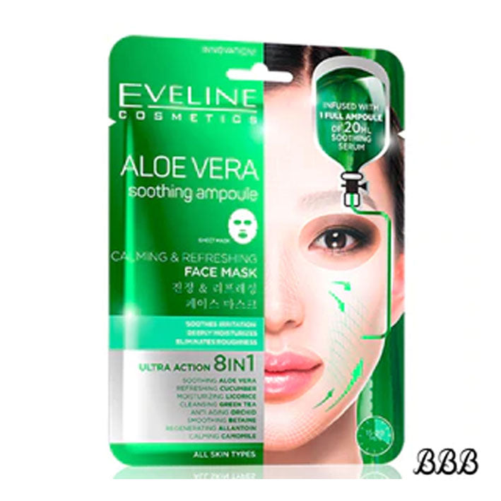 Eveline Aloe Vera Calming And Refreshing Face Sheet Mask - MyKady