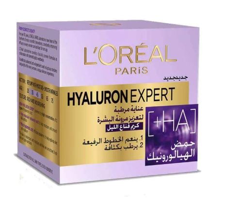 L'Oreal Paris Hyaluron Expert Night Cream 50 ML - MyKady